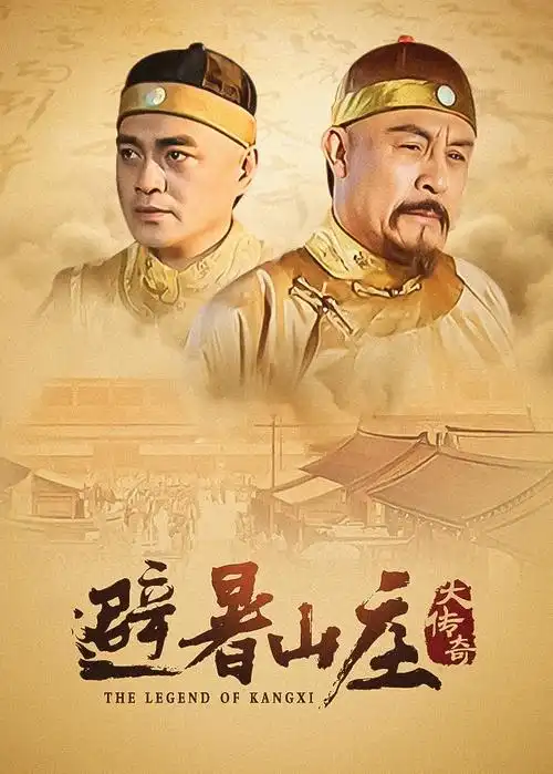 骑士影院-动漫在线观看