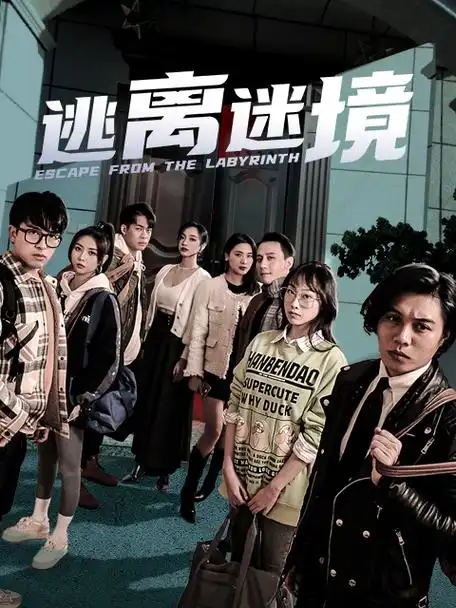 热辣滚烫-骑士影院在线观看