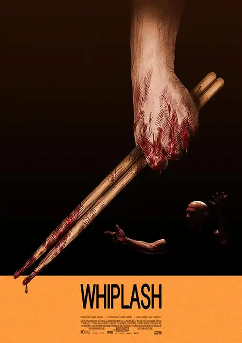 狂飙-骑士影院在线观看