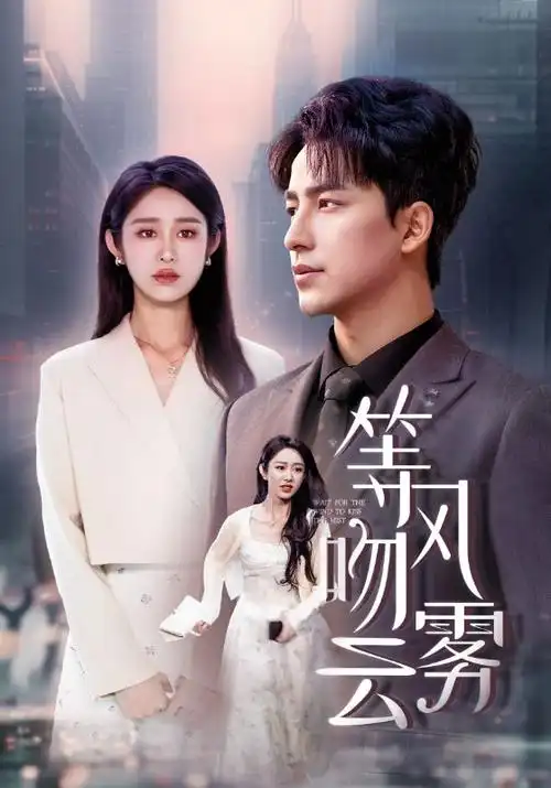 飞驰人生2-骑士影院在线观看